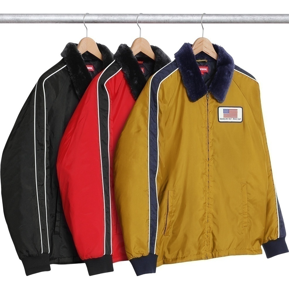 SUPREME 17SS Freighter Jacket Sサイズ Freighter Jacket - spring/summer 2017 - Supreme