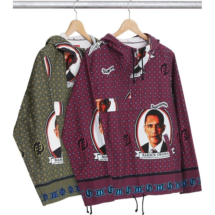 Obama Anorak - spring/summer 2017 - Supreme