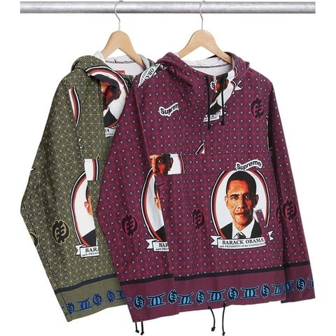 Obama Anorak - spring/summer 2017 - Supreme