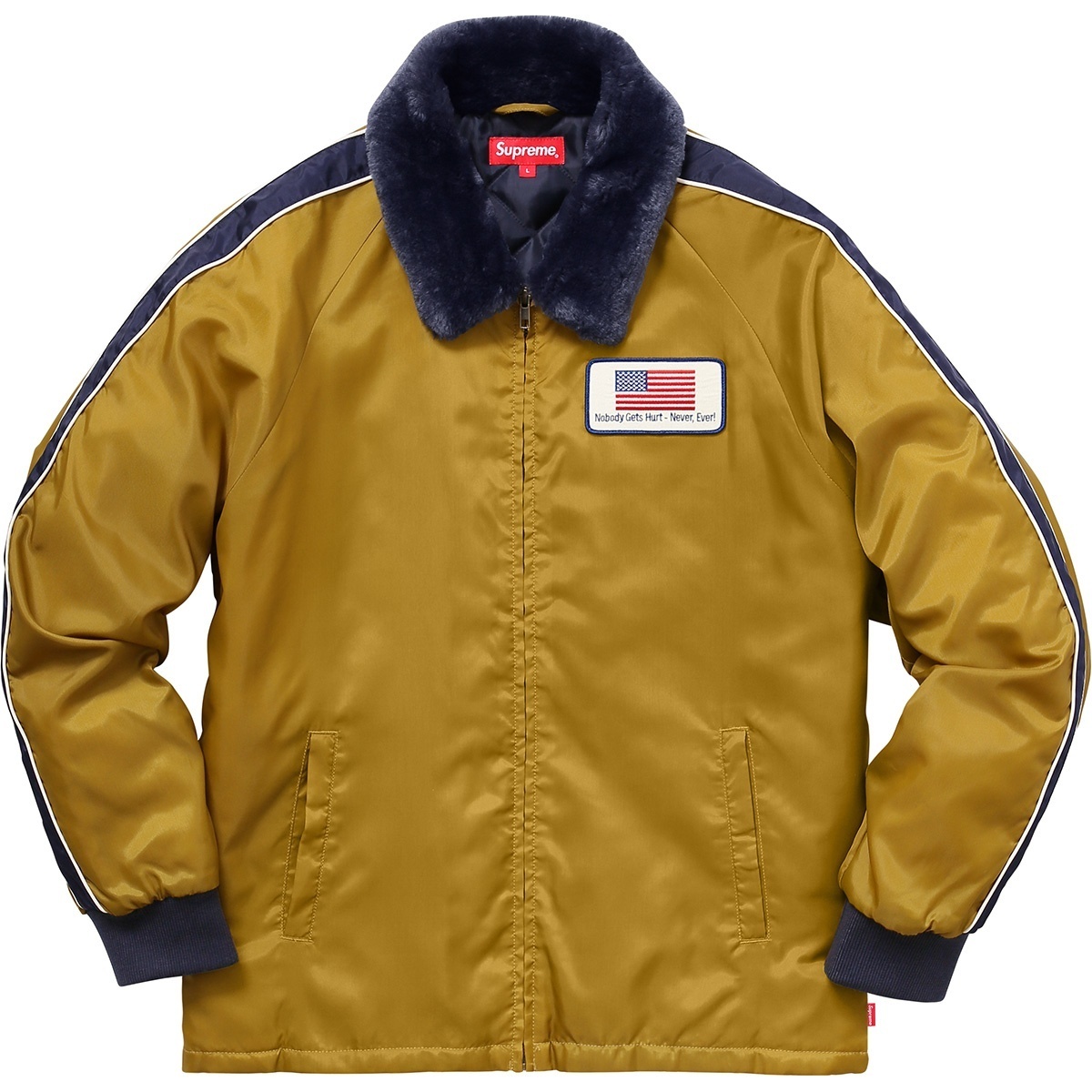 Supreme Freighter Jacket (SS17) - $198
