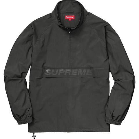 Supreme Reflective Half Zip Pullover - Colorway