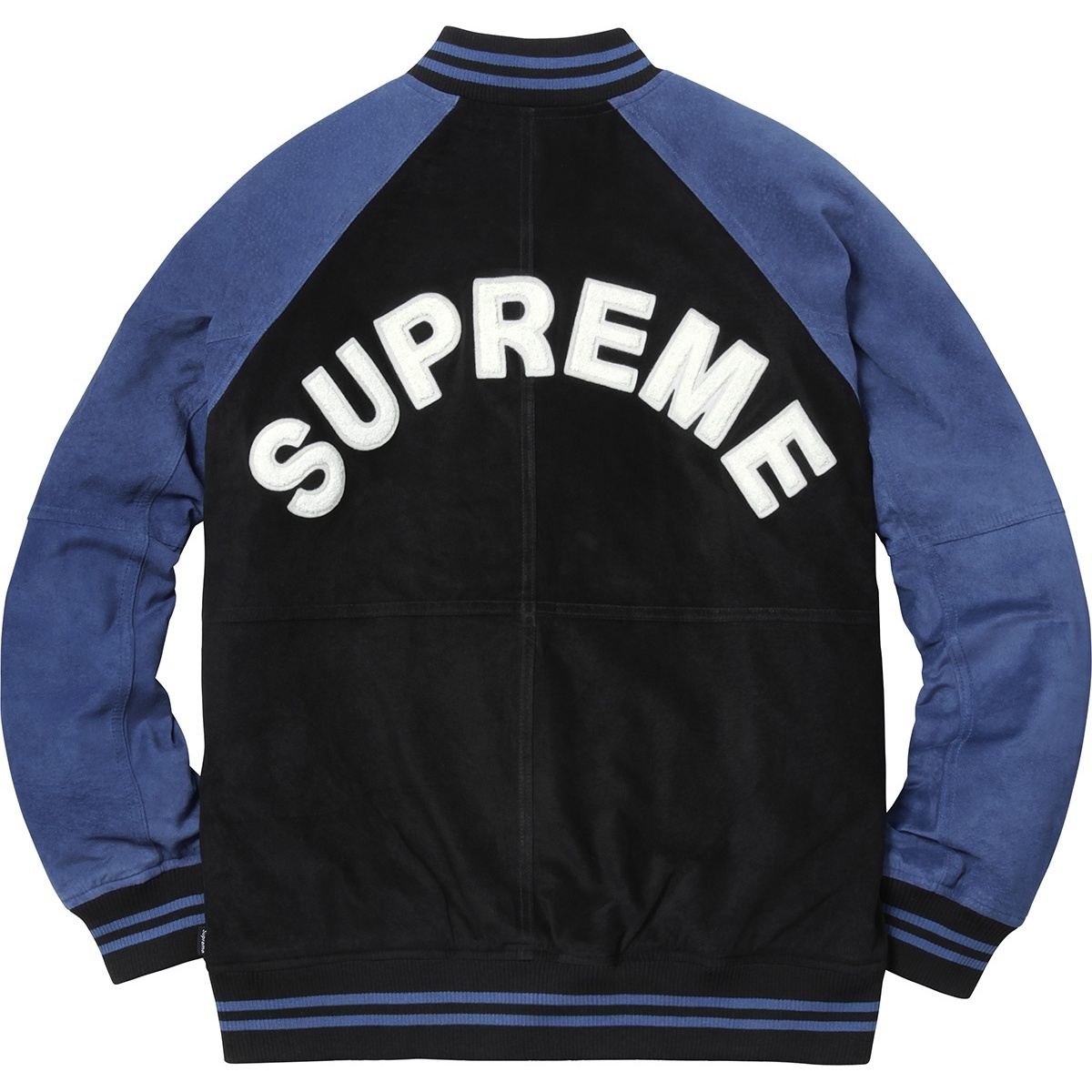 Supreme Suede Varsity Jacket (SS17) - $448
