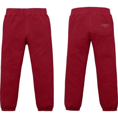 Supreme Multi Color Classic Logo Sweatpant - Colorway