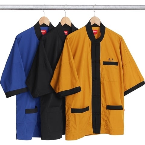 Supreme Kung Fu Shirt - $138.00