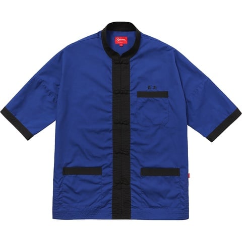 Supreme Kung Fu Shirt - Colorway
