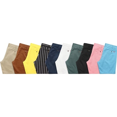 Supreme Work Short - $118.00