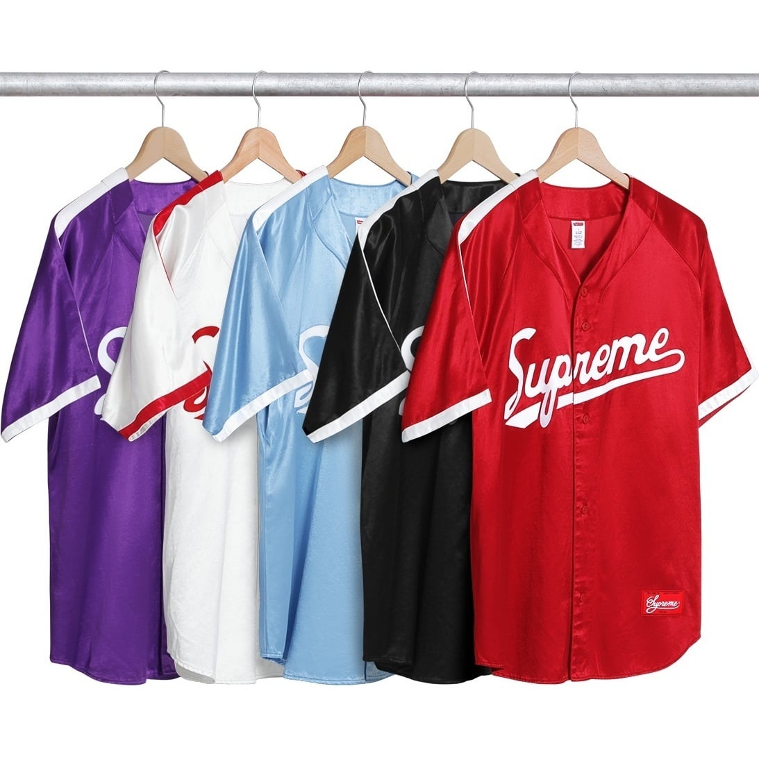 Satin Baseball Jersey - SupremeCommunity
