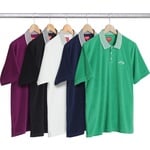 Supreme Striped Collar Terry Polo (SS17)