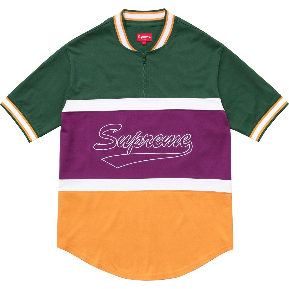 Supreme Half Zip S S Baseball Top (SS17) - $118