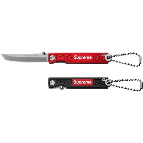 Supreme®/SIGG™ Large Metal Box Plus - Supreme