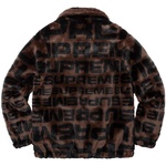 Supreme Faux Fur Repeater Bomber (SS18)