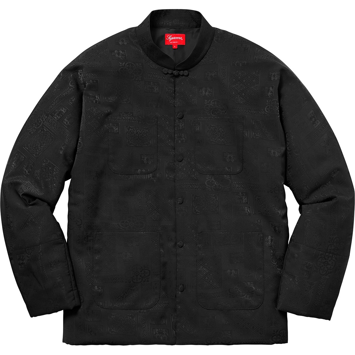 Supreme Mandarin Jacket (SS18) - $188