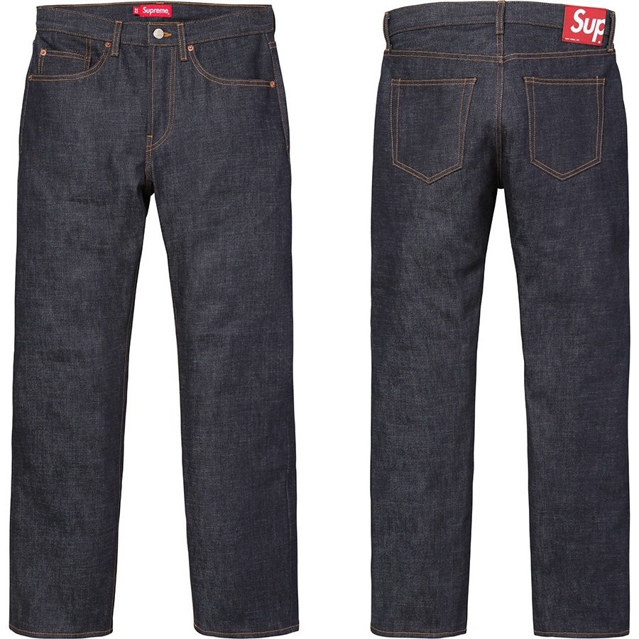 Rigid Slim Jeans - spring/summer 2018 - Supreme