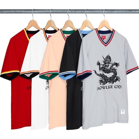 Supreme Knowledge God Practice Jersey - $78.00