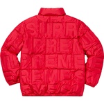 Supreme Bonded Logo Puffy Jacket (SS19)