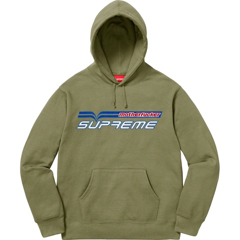 Motherfucker Hooded Sweatshirt - Supreme Motherfucker Hooded Sweatshirt - Supreme