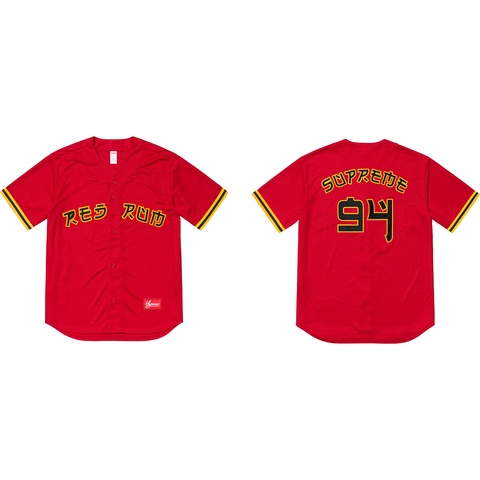 Red Rum Baseball Jersey - spring/summer 2019 - Supreme