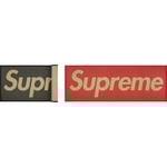 Supreme Woven Straw Mat (SS20)
