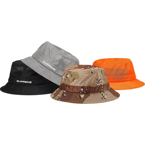 Supreme Mesh Crusher - $50.00
