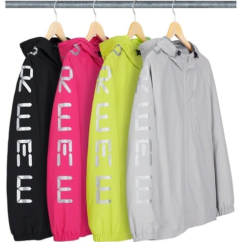 Digital Logo Track Jacket - spring/summer 2020 - Supreme