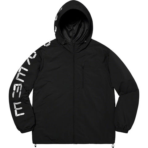 Supreme Digital Logo Track Jacket - Colorway