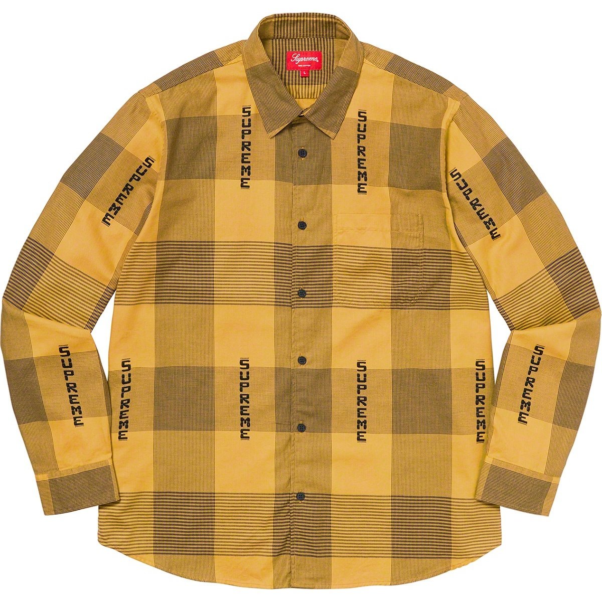 Supreme Logo Plaid Shirt (SS20) - $138