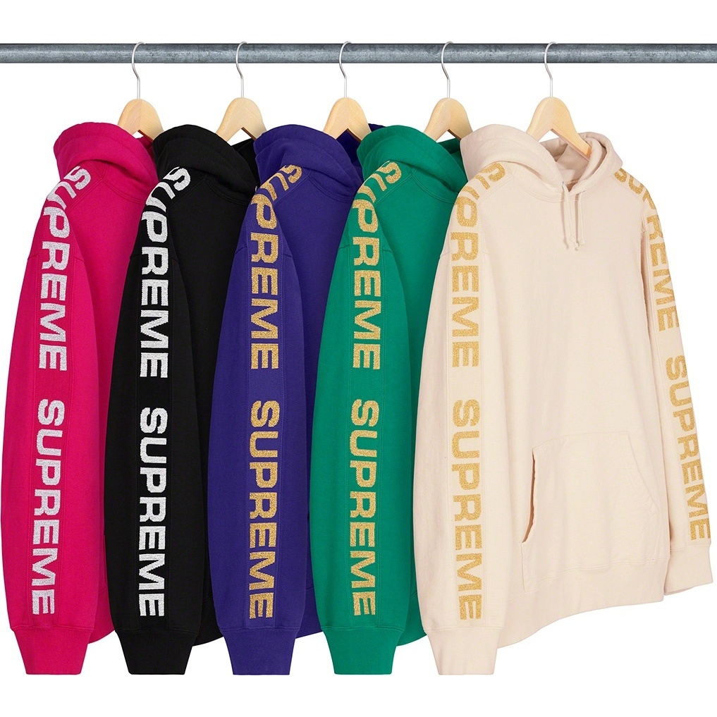 Metallic Rib Hooded Sweatshirt - Supreme