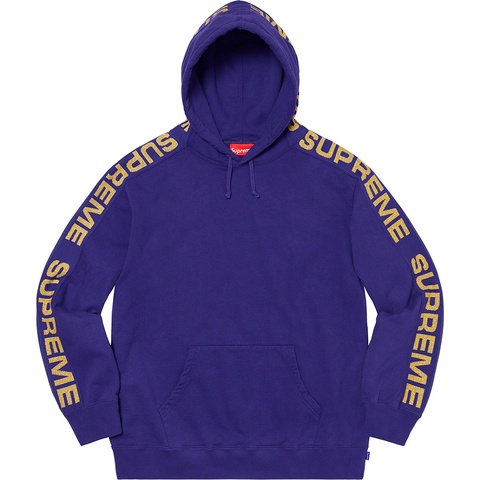 Metallic Rib Hooded Sweatshirt - Supreme