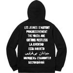 Supreme Restless Youth Hooded Sweatshirt (SS20)