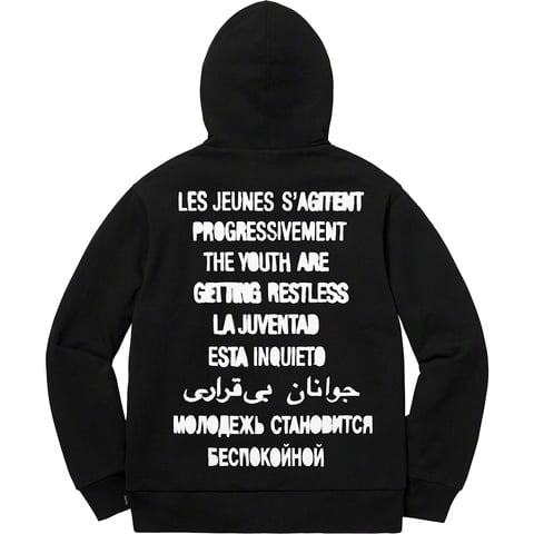 Restless Youth Hooded Sweatshirt - Supreme