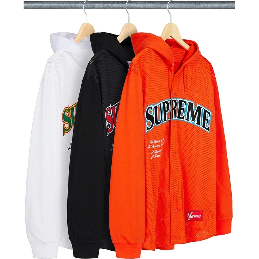 Mesh Hooded L/S Baseball Jersey - Supreme