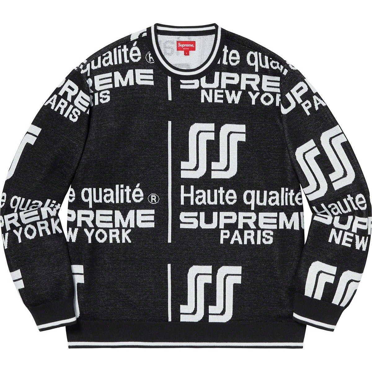 Supreme Qualité Sweater (spring/summer 2020) - $138.00