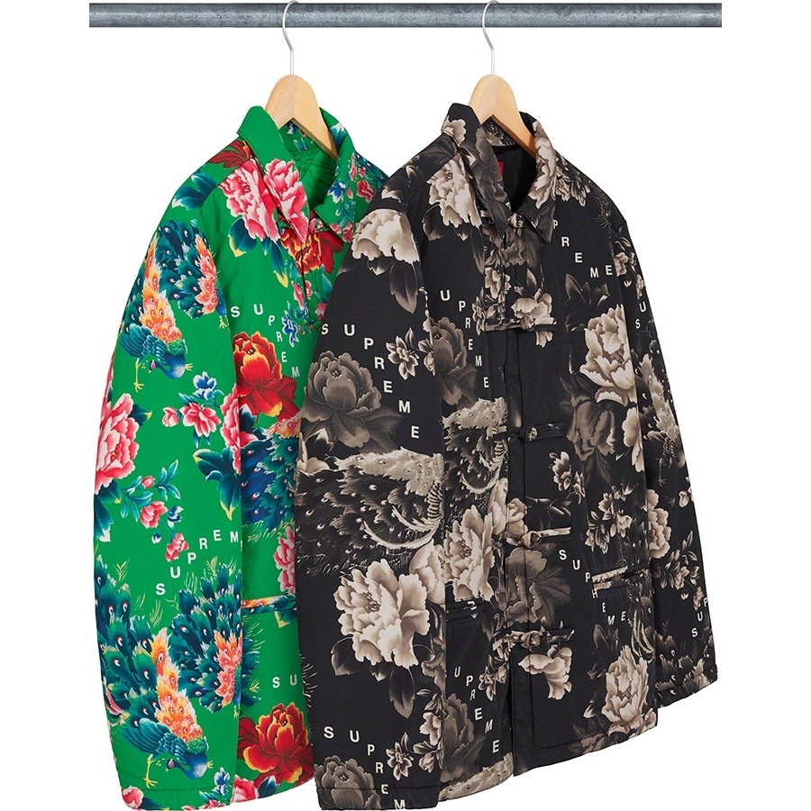 Peacock Jacket - spring/summer 2021 - Supreme