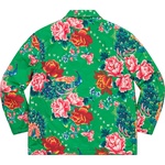 Supreme Peacock Jacket (SS21)