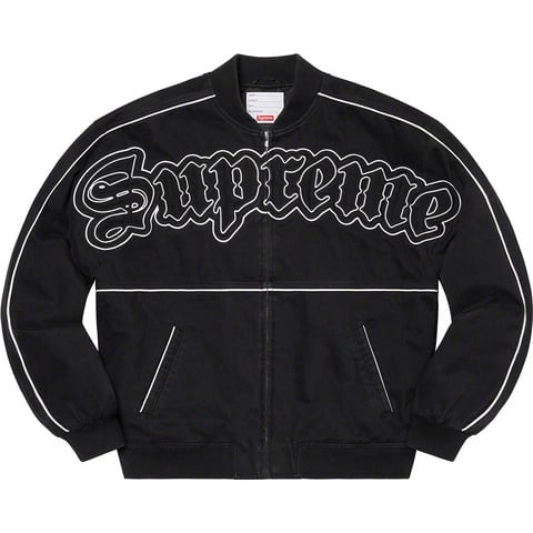 Twill Old English Varsity Jacket - Supreme