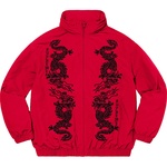 Supreme Dragon Track Jacket (SS21)