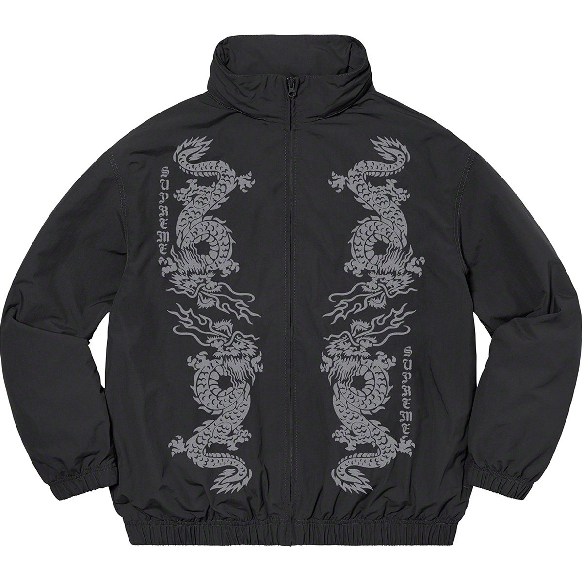 Supreme Dragon Track Jacket (SS21) - $168