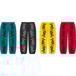 Supreme Dragon Track Pant (SS21)