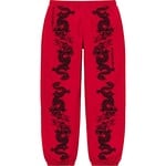 Supreme Dragon Track Pant (SS21)