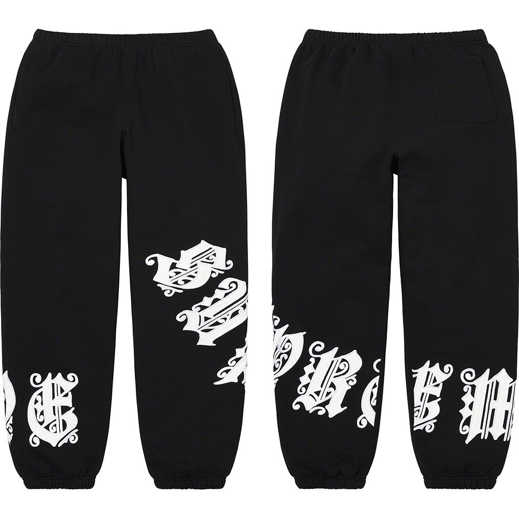 Supreme Old English Wrap Sweatpant (SS21) - $148