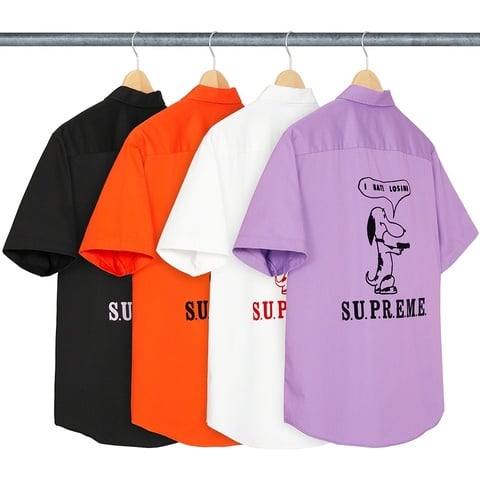 Muhammad Ali Zip Up S/S Shirt - spring/summer 2021 - Supreme