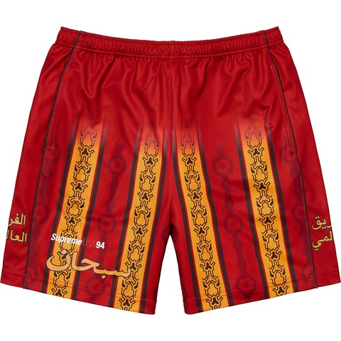 Arabic Logo Soccer Short - spring/summer 2021 - Supreme