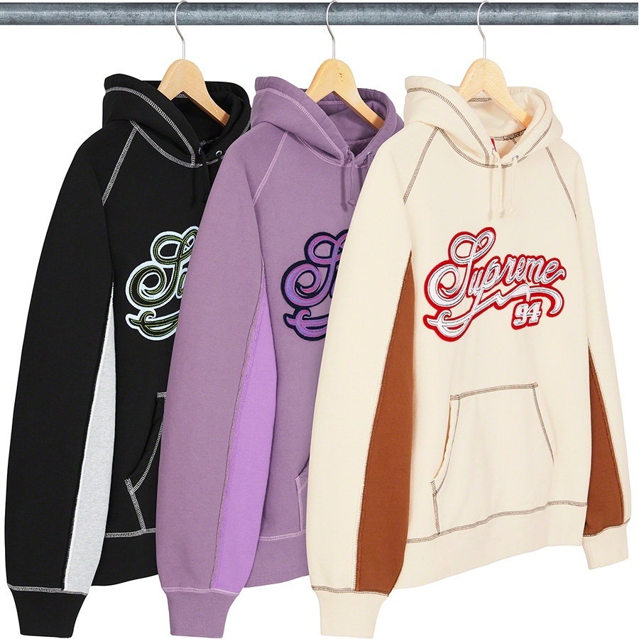 Paneled Script Hooded Sweatshirt - Supreme