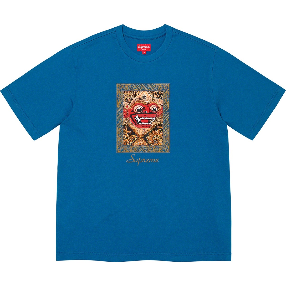 Supreme Barong Patch S S Top (SS21) - $78