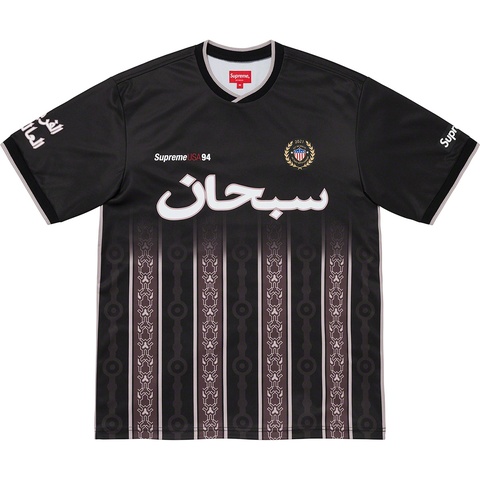Arabic Logo Soccer Jersey - spring/summer 2021 - Supreme