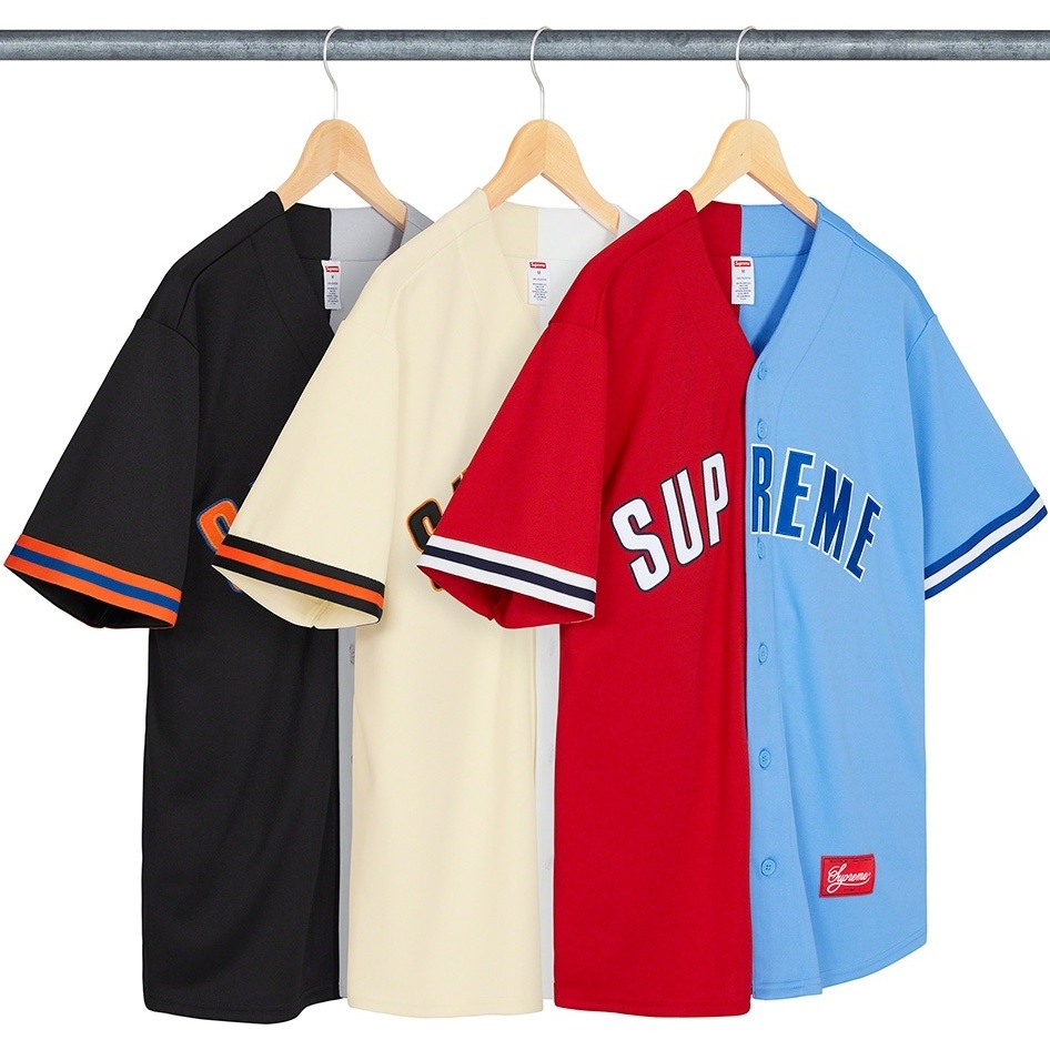 Don't Hate Baseball Jersey - spring/summer 2021 - Supreme