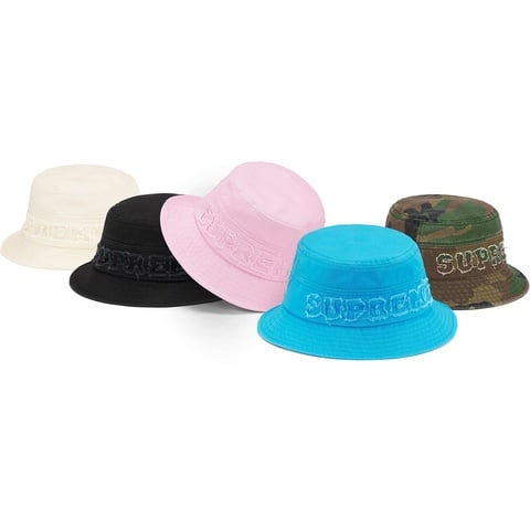 Supreme Cutout Crusher - $58.00