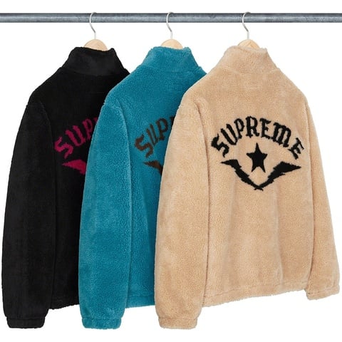 Supreme Star Fleece Jacket - $198.00
