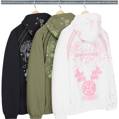 AOI Glow-in-the-Dark Track Jacket - Supreme