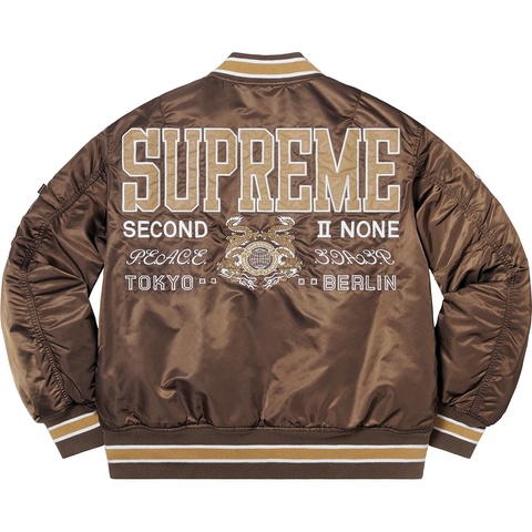 Second To None MA-1 Jacket - spring/summer 2022 - Supreme Second To None MA-1 Jacket - spring/summer 2022 - Supreme
